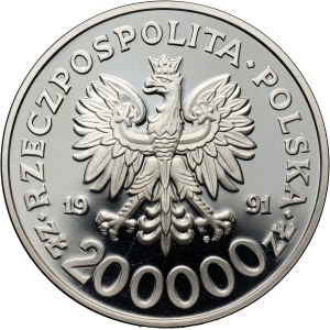 Third Republic, 200,000 gold 1991, Olympic Winter Games, Albertville 1992.