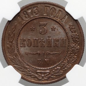 Russie, Alexandre II, 3 kopecks 1873 EM, Ekaterinburg
