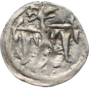 Ludwik Węgierski 1370-1382, denar, Kraków, bez znaku