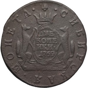 Russia, Siberia, Catherine II, 2 Kopecks 1769 KM, Suzun