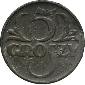 II RP, 5 groszy 1934, najvzácnejší ročník