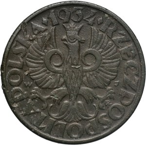 II RP, 5 groszy 1934, najvzácnejší ročník