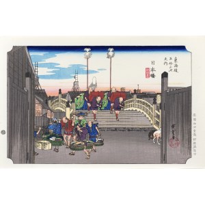 Utagawa Hiroshige (1797 - 1858), Nihonbashi w Edo - widok o poranku, wyd. Yuyudo, Tokio/Japonia, okres Showa (po 1960 r.)
