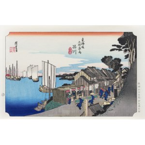 Utagawa Hiroshige (1797 - 1858), Shinagawa - wschód słońca, wyd. Yuyudo, Tokio/Japonia, okres Showa (po 1960 r.)