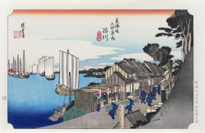 Utagawa Hiroshige (1797 - 1858), Shinagawa - sunrise, published by Yuyudo, Tokyo/Japan, Showa period (after 1960).