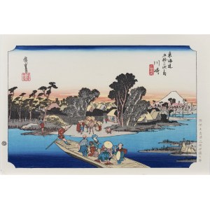 Utagawa Hiroshige (1797 - 1858), Kawasaki - Rakugo ferry, published by Yuyudo, Tokyo/Japan, Showa period (after 1960).