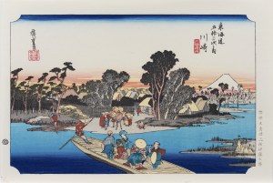 Utagawa Hiroshige (1797 - 1858), Kawasaki - Rakugo ferry, published by Yuyudo, Tokyo/Japan, Showa period (after 1960).