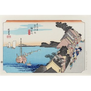 Utagawa Hiroshige (1797 - 1858), Kanagawa - widok nabrzeża, wyd. Yuyudo, Tokio/Japonia, okres Showa (po 1960 r.)