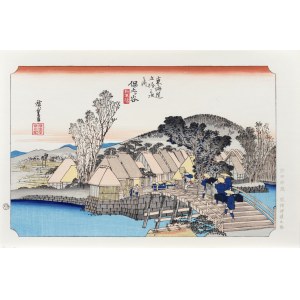 Utagawa Hiroshige (1797 - 1858), Hodogaya - Shinmachi Bridge, published by Yuyudo, Tokyo/Japan, Showa period (after 1960).