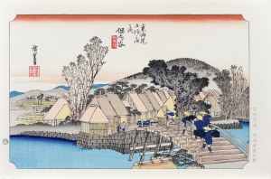 Utagawa Hiroshige (1797 - 1858), Hodogaya - Shinmachi Bridge, published by Yuyudo, Tokyo/Japan, Showa period (after 1960).