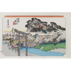 Utagawa Hiroshige (1797 - 1858), Fujisawa - Yugyo Temple, Yuyudo edition, Tokyo/Japan, Showa period (after 1960).