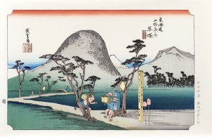 Utagawa Hiroshige (1797 - 1858), Hiratsuka - Nawate road, Yuyudo edition, Tokyo/Japan, Showa period (after 1960).
