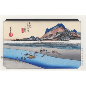 Utagawa Hiroshige (1797 - 1858), Odawara - Sakawa River, published by Yuyudo, Tokyo/Japan, Showa period (after 1960).