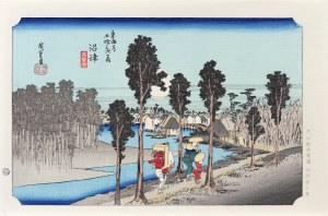 Utagawa Hiroshige (1797 - 1858), Numazu at dusk, Yuyudo Publishing, Tokyo/Japan, Showa period (after 1960).