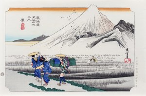 Utagawa Hiroshige (1797 - 1858), Hara - Fuji in the morning, published by Yuyudo, Tokyo/Japan, Showa period (after 1960).