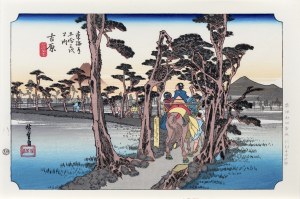 Utagawa Hiroshige (1797 - 1858), Yoshiwara - Fuji seen from the left, Yuyudo edition, Tokyo/Japan, Showa period (after 1960).
