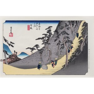 Utagawa Hiroshige (1797 - 1858), Nissaka - przełęcz Nakayama, wyd. Yuyudo, Tokio/Japonia, okres Showa (po 1960 r.)
