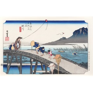Utagawa Hiroshige (1797 - 1858), Kakegawa - distant view of Mount Akiba, Yuyudo edition, Tokyo/Japan, Showa period (after 1960).