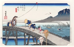 Utagawa Hiroshige (1797 - 1858), Kakegawa - distant view of Mount Akiba, Yuyudo edition, Tokyo/Japan, Showa period (after 1960).
