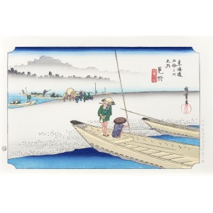 Utagawa Hiroshige (1797 - 1858), Mitsuke - mgła nad rzeką Tenryu, wyd. Yuyudo, Tokio/Japonia, okres Showa (po 1960 r.)
