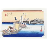 Utagawa Hiroshige (1797 - 1858), Arai - przeprawa promem, wyd. Yuyudo, Tokio/Japonia, okres Showa (po 1960 r.)
