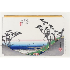 Utagawa Hiroshige (1797 - 1858), Shirasuka - view of Shiomizaka, Yuyudo edition, Tokyo/Japan, Showa period (after 1960).