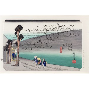 Utagawa Hiroshige (1797 - 1858), Futagawa - Monkey Hill, published by Yuyudo, Tokyo/Japan, Showa period (after 1960).