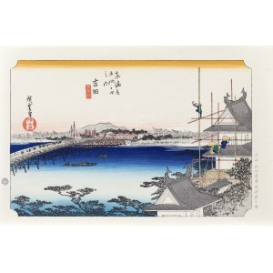 Utagawa Hiroshige (1797 - 1858), Yoshida - Toyokawa Bridge, published by Yuyudo, Tokyo/Japan, Showa period (after 1960).