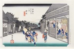 Utagawa Hiroshige (1797 - 1858), Goyu - women stopping travelers, Yuyudo edition, Tokyo/Japan, Showa period (after 1960).