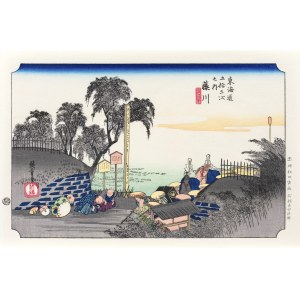 Utagawa Hiroshige (1797 - 1858), Fujikawa - scena przy słupie milowym, wyd. Yuyudo, Tokio/Japonia, okres Showa (po 1960 r.)