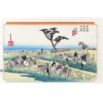 Utagawa Hiroshige (1797 - 1858), Chiryu - targ koński wczesnym latem, wyd. Yuyudo, Tokio/Japonia, okres Showa (po 1960 r.)