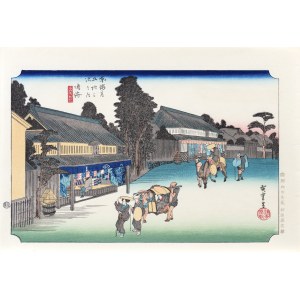 Utagawa Hiroshige (1797 - 1858), Narumi - słynna fabryka tkanin Arimatsu, wyd. Yuyudo, Tokio/Japonia, okres Showa (po 1960 r.)