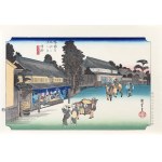 Utagawa Hiroshige (1797 - 1858), Narumi - the famous Arimatsu fabric factory, Yuyudo edition, Tokyo/Japan, Showa period (after 1960).