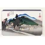 Utagawa Hiroshige (1797 - 1858), Ishiyakushi - Ishiyakushi Temple, Yuyudo edition, Tokyo/Japan, Showa period (after 1960).