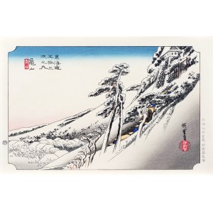 Utagawa Hiroshige (1797 - 1858), Kameyama - rozpogodzenie po śnieżycy, wyd. Yuyudo, Tokio/Japonia, okres Showa (po 1960 r.)