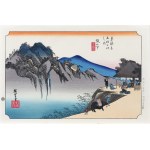 Utagawa Hiroshige (1797 - 1858), Sakanoshita - góra Fudesute, wyd. Yuyudo, Tokio/Japonia, okres Showa (po 1960 r.)