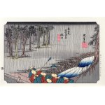 Utagawa Hiroshige (1797 - 1858), Tsuchiyama spring downpour, Yuyudo edition, Tokyo/Japan, Showa period (after 1960).