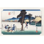 Utagawa Hiroshige (1797 - 1858), Minakuchi - słynny wyrób lokalny, wyd. Yuyudo, Tokio/Japonia, okres Showa (po 1960 r.)