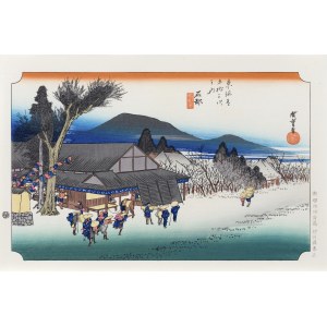 Utagawa Hiroshige (1797 - 1858), Ishibe - wioska Megawa, wyd. Yuyudo, Tokio/Japonia, okres Showa (po 1960 r.)