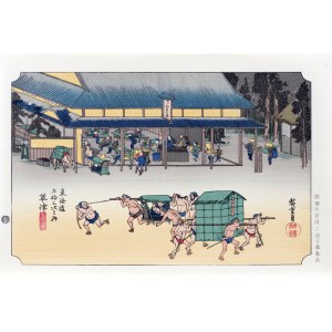 Utagawa Hiroshige (1797 - 1858), Kusatsu - słynny zajazd pocztowy, wyd. Yuyudo, Tokio/Japonia, okres Showa (po 1960 r.)