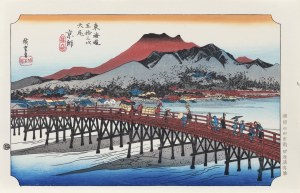Utagawa Hiroshige (1797 - 1858), Kyoto - Great Sanjo Bridge, Yuyudo edition, Tokyo/Japan, Showa period (after 1960).