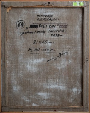 Ireneusz Pierzgalski (1929 - 2019), WEI CHI, 1990/2017