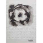 查看相似的