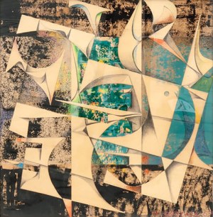Władysław Swałtek (1910 - 1986), Composition II, 1967.