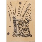 查看相似的