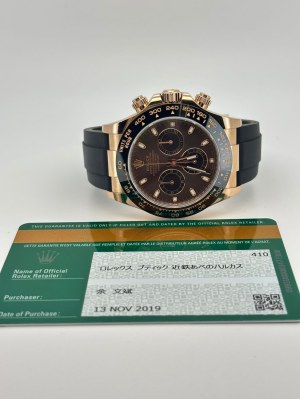 ROLEX DAYTONA 116515LN