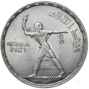 Egypt, 50 piastrů, 1956