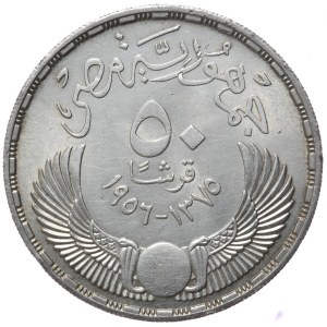 Egypt, 50 piastrů, 1956