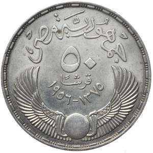 Égypte, 50 piastres, 1956.