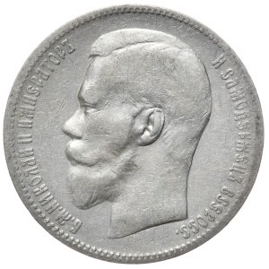 Russia, Nicholas II, 1 ruble, 1897, St. Petersburg